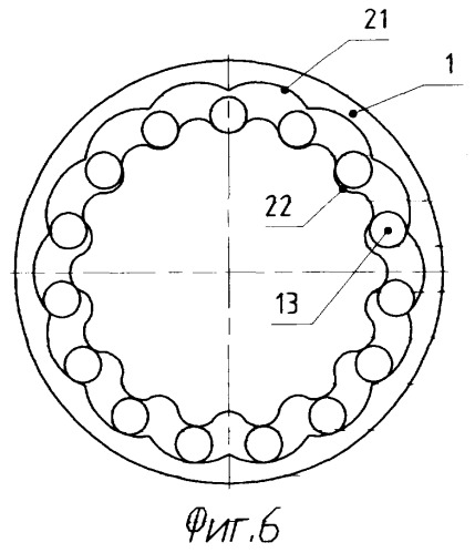 Планетарная шариковая передача (патент 2253777)