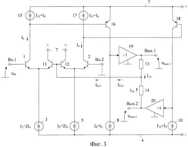 Дифференциальный операционный усилитель с парафазным выходом (патент 2449464)