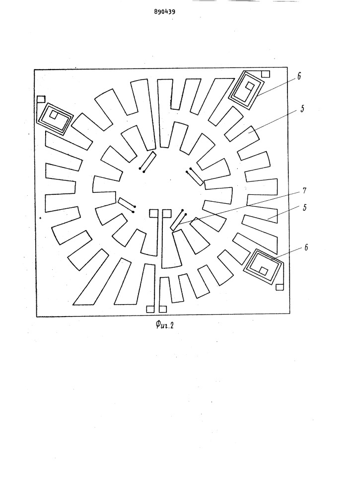 Магнитное запоминающее устройство (патент 890439)