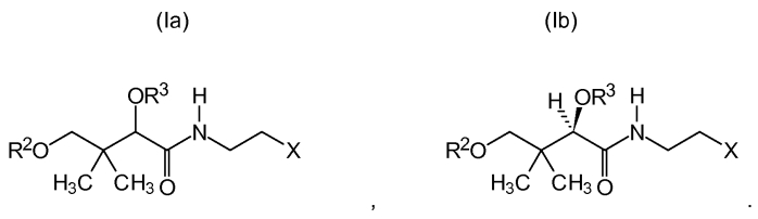 Эндопротезы, имеющие покрытие активным соединением (патент 2592367)