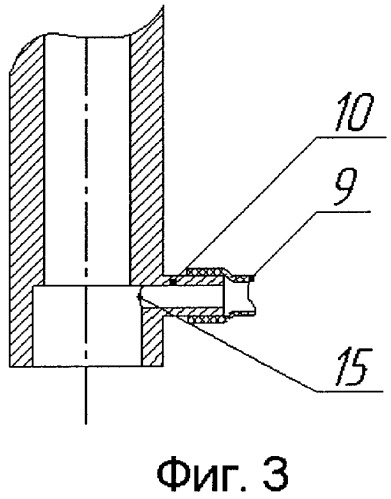 Аэрозольный пробоотборник с рециркулирующей жидкостной пленкой (патент 2299415)