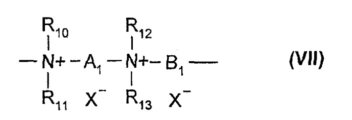 Окисляющая композиция для обработки кератиновых материалов на основе амфифильных полимеров по меньшей мере из одного мономера с двойной связью и сульфогруппой, включающих гидрофобную смесь (патент 2266103)