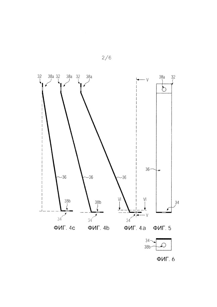 Фасадная изолирующая система (патент 2655013)