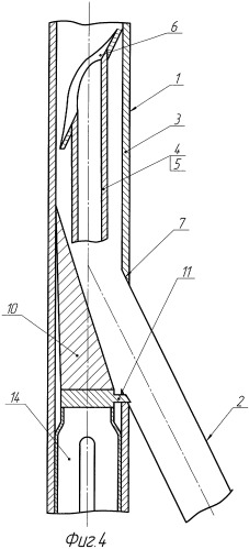 Устройство для герметичного соединения основного и бокового стволов многоствольной скважины (патент 2381351)