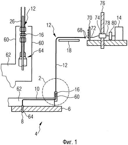 Уплотнительное устройство для устройства измерения уровня заполнения в напорном резервуаре ядерной технической установки (патент 2502964)