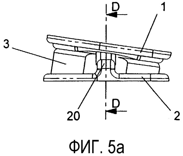 Протез межпозвонкового диска (патент 2338488)