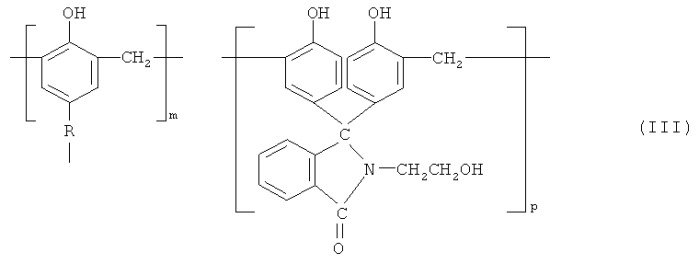 Гомоолигофенолформальдегидный новолак на основе 2-(β-гидроксиэтил)-3,3бис-(4'-гидроксифенил)фталимидина для получения фталимидинсодержащих сшитых полимеров и способ его получения; соолигофенолформальдегидные новолаки на основе 2-(β-гидроксиэтил)-3,3-бис(4'-гидроксифенил)-фталимидина для получения сшитых фталимидинсодержащих сополимеров, способ их получения и сшитые фталимидинсодержащие сополимеры в качестве конструкционных полимеров (патент 2521341)