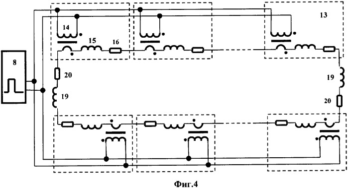 Способ питания электрического газового разряда (патент 2327308)