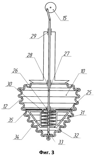 Вибрационный смеситель (патент 2500526)