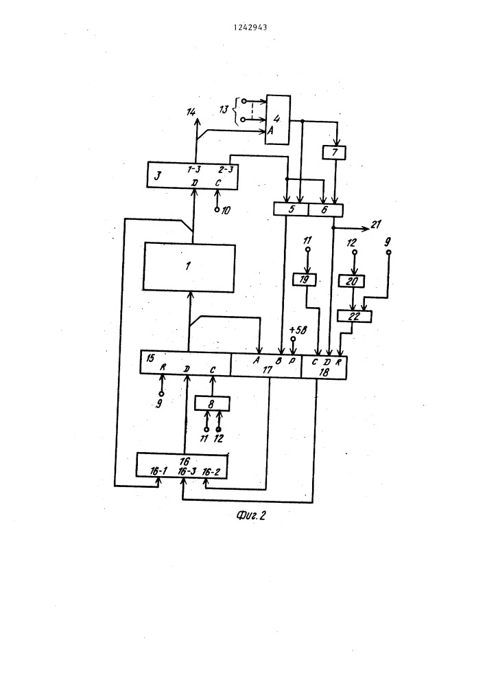 Микропрограммное устройство управления /его варианты/ (патент 1242943)