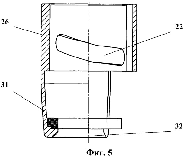 Устройство для ручного розлива пенящихся и/или газированных напитков (патент 2381174)