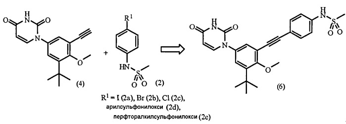 Способ получения (e)-n-(3-трет-бутил-5-(2,4-диоксо-3,4-дигидропиримидин-1(2н)-ил)-2-метокси-стирил)фенил)метансульфонамида и промежуточные соединения для его получения (патент 2524573)