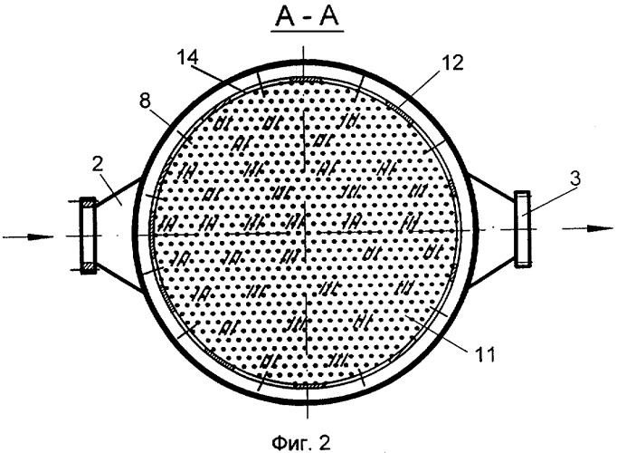 Фильтр-сорбер (патент 2372137)