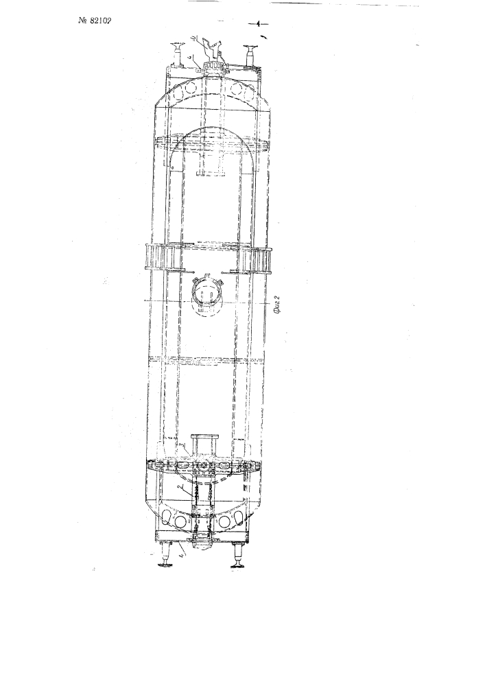 Безрамная железнодорожная цистерна (патент 82102)