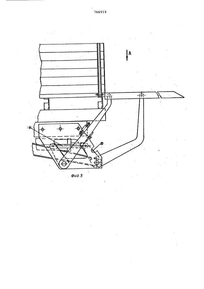 Грузоподъемный борт транспортного средства (патент 766918)