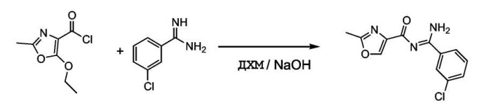 Бициклические пиримидины, ингибирующие hcv (патент 2380101)