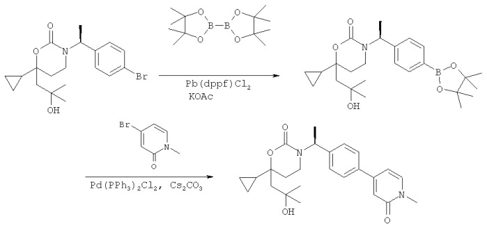 Циклические ингибиторы 11бета-гидроксистероид-дегидрогеназы 1 (патент 2539979)