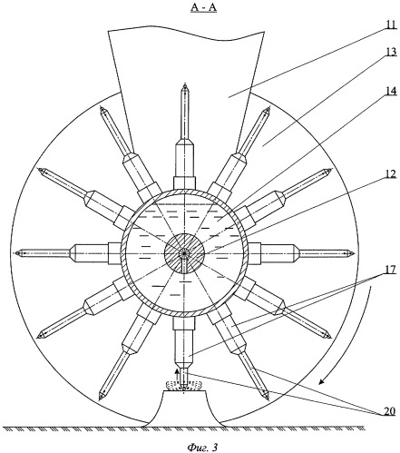 Машина для сбора срезанной древесно-кустарниковой растительности и угнетения пней (патент 2308185)