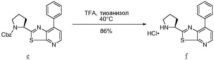 Ингибиторы iap (патент 2451025)