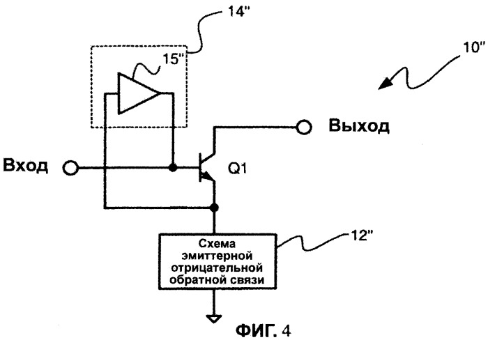 Схема для линеаризации электронных устройств (патент 2274946)