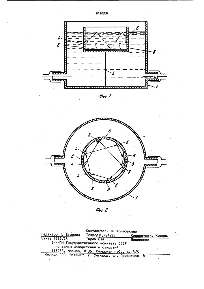 Измерительная головка системы гидростатического нивелирования (патент 949339)