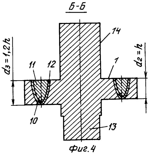 Способ и образец для контроля глубины проплавления при лазерной сварке прецизионных изделий (патент 2248867)