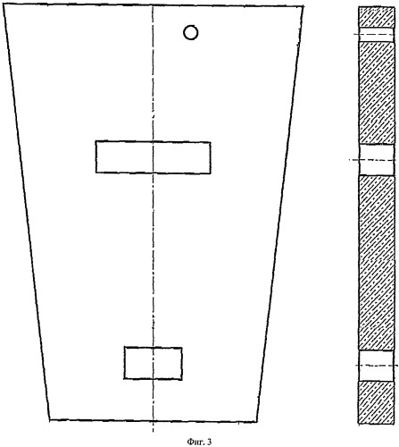 Промежуточный ковш для разливки стали с камерами для плазменного подогрева жидкого металла (патент 2477197)