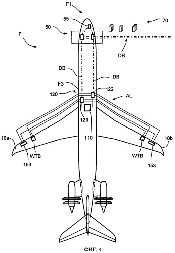 Самолет с системой увеличения подъемной силы (патент 2494931)