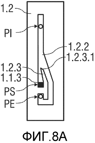 Защитное устройство для предварительного заполненного шприца и инъекционное устройство (патент 2573793)