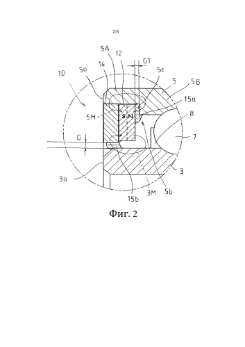 Подшипник с магнитожидкостным уплотнением (патент 2578628)