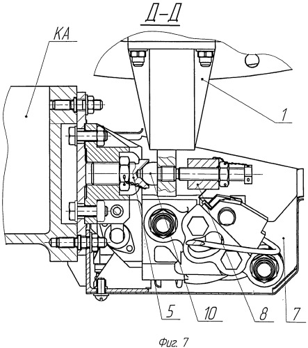 Устройство фиксации гермоконтейнера научной аппаратуры (патент 2538649)