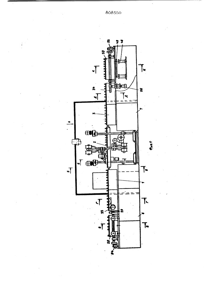 Автоматическая линия для металли-зации пластинчатых изделий (патент 808550)