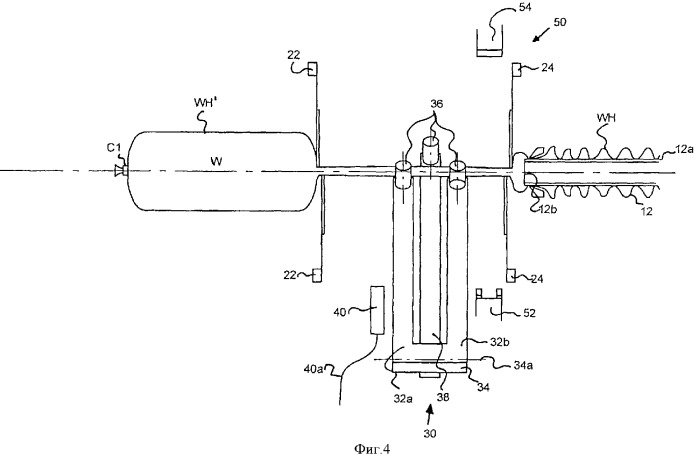 Дополнительный пережим со второй длиной конца оболочки, заполняемой содержимым (патент 2366189)