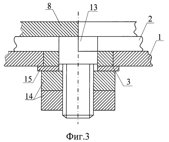 Прибор для измерения угловых параметров полосовых пил (патент 2517851)