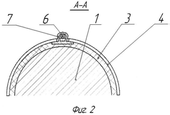Защитное устройство оси колесной пары рельсового транспортного средства (патент 2568001)