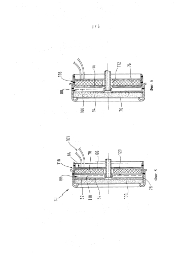 Модуль топочной камеры, в частности, для испарительной горелки (патент 2579288)