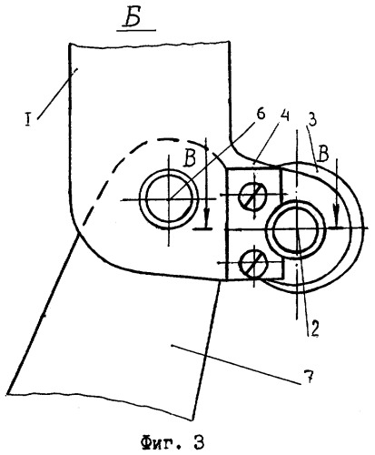 Устройство для снятия монорегуляторов упругих клеммовых рельсовых скреплений (патент 2320797)