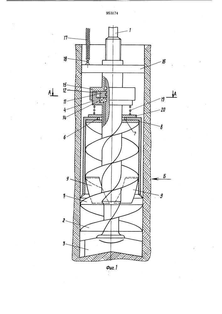 Устройство для бурения скважин (патент 953174)