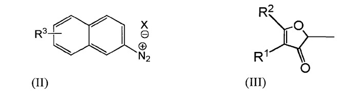 Способ получения промежуточных соединений нафталин-2-ил-пиразол-3-она, используемых в синтезе ингибиторов сигма рецептора (патент 2509763)