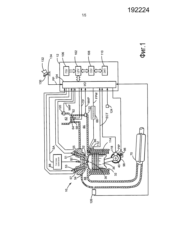 Способ работы двигателя (варианты), система управления двигателем (патент 2640146)