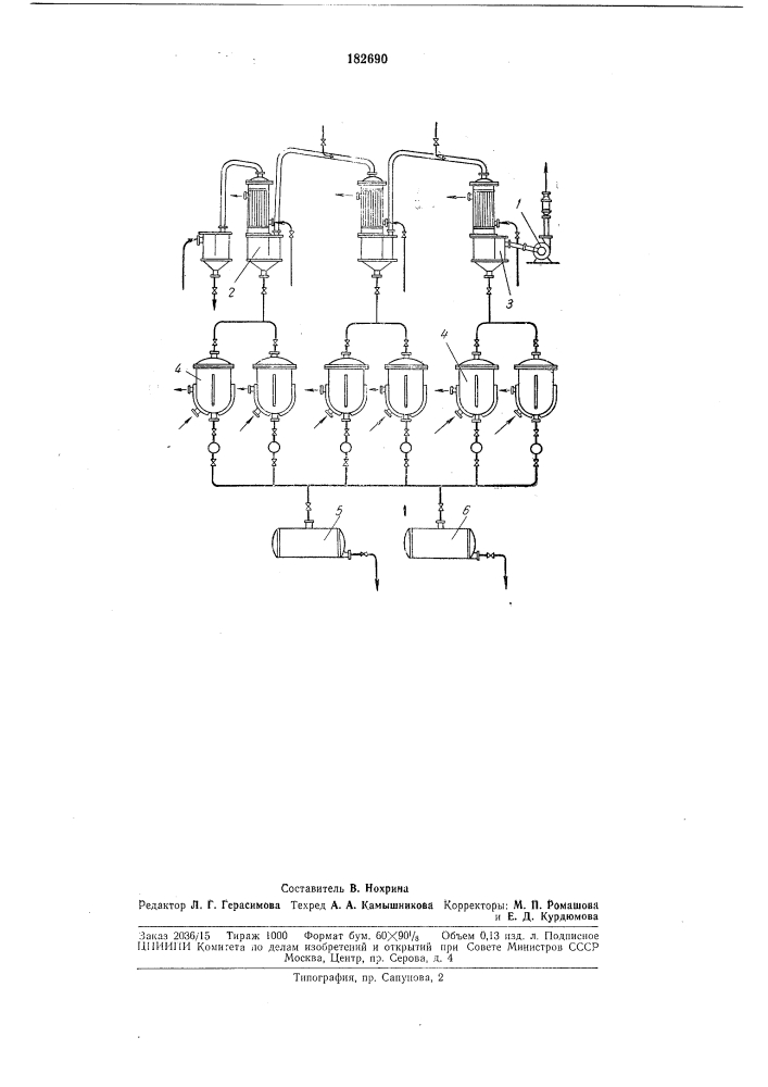 Патент ссср  182690 (патент 182690)