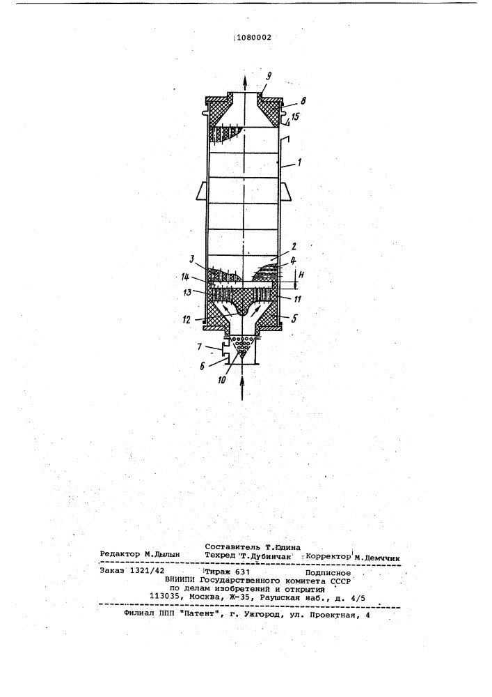 Графитовый теплообменник (патент 1080002)