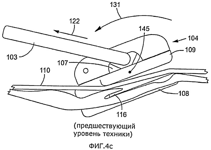 Застежка-молния, стойкая к заеданию (патент 2496395)