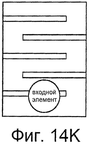 Раневая повязка (патент 2573816)