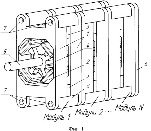 Мультимодульный быстродействующий поляризованный двухпозиционный электромагнит с поворотным якорем (патент 2339107)