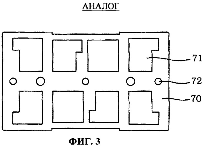 Проводящее основание и контактный модуль воздушного выключателя (патент 2382430)