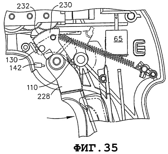 Хирургический отрезной и фиксирующий аппарат с приводом от двигателя и системой обратной связи с пользователем (патент 2449746)