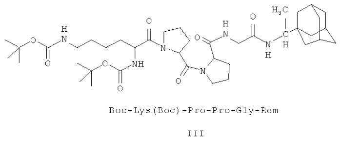 Пептидные производные 1-(1-адамантил)этиламина и их противовирусное действие (патент 2524216)