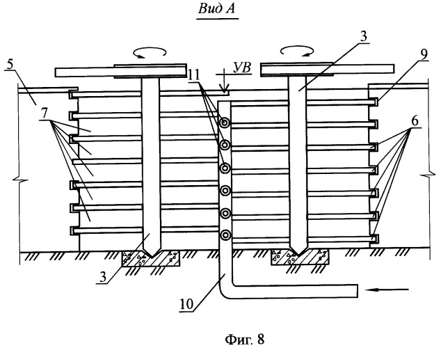 Рыбозащитное устройство водозаборного сооружения (варианты) (патент 2276221)