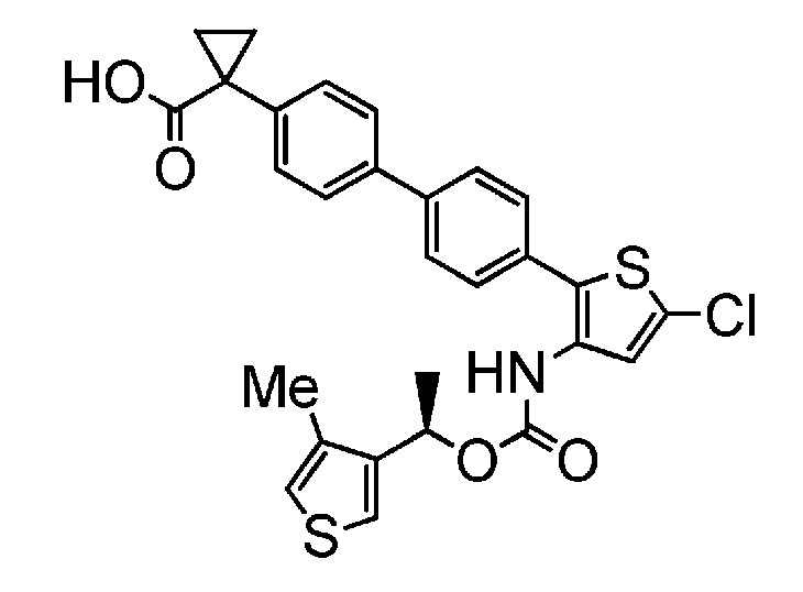 Галогензамещенное гетероциклическое соединение (патент 2649398)